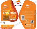 МАСЛО REPSOL 2T SMARTER SCOOTER ПОЛУСИНТЕТИКА 1л (Червено)-2